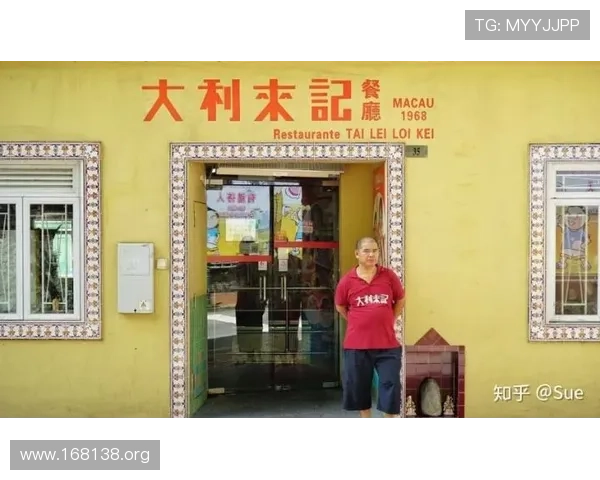 去澳门不能带的三样东西及相关注意事项详解